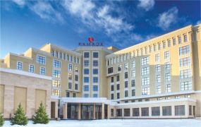Ramada Hotel Almaty 4*